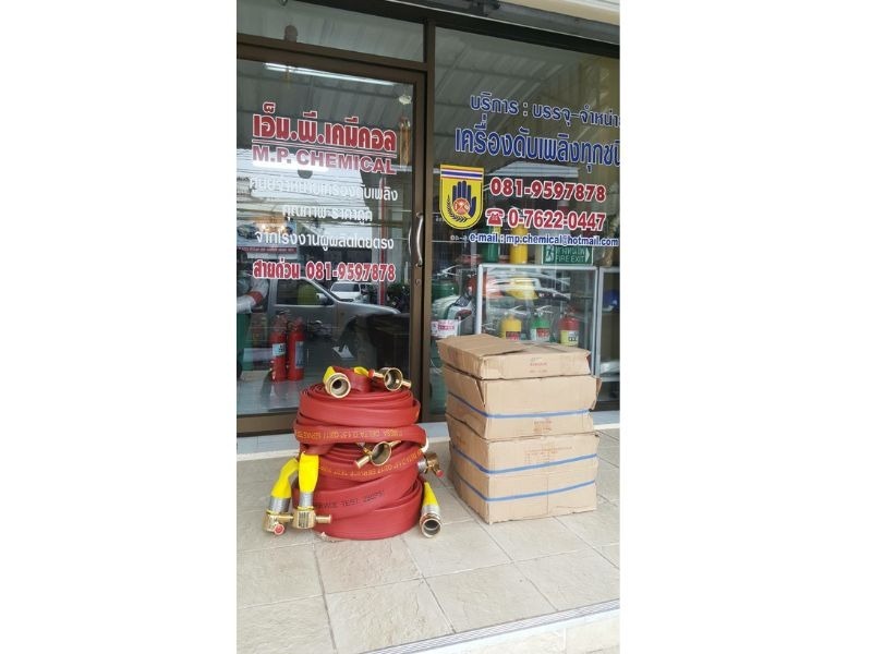 สายยางดับเพลิง ภูเก็ต